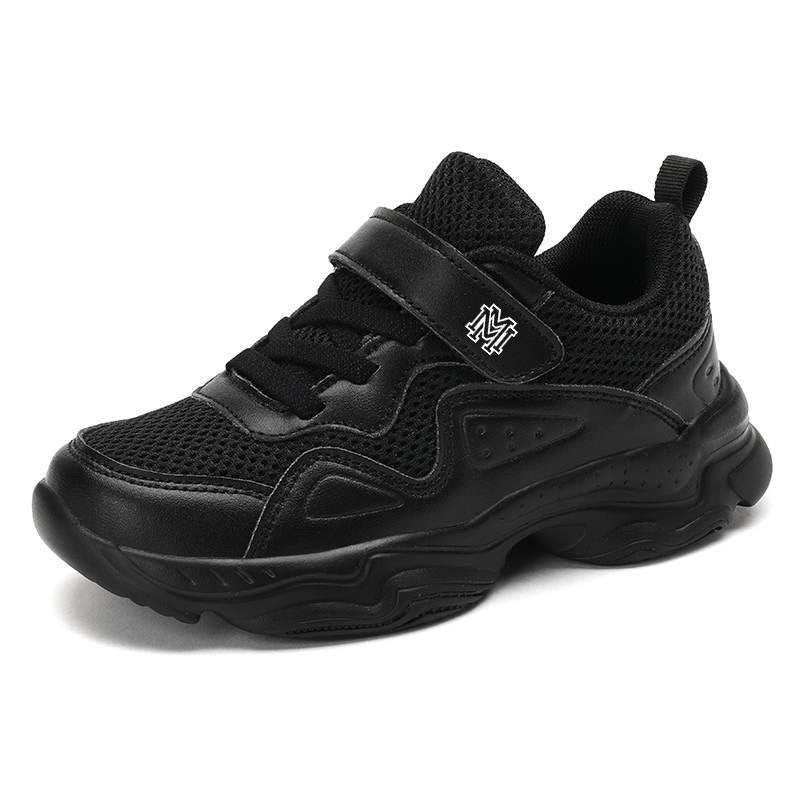 Kids & Toddler MookMonei’s